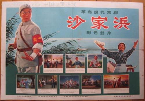 汉堡物流与企业管理技术大学student card