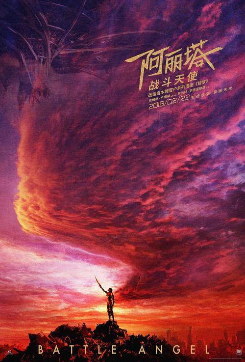 教师资格证认定的学历证书是什么意思