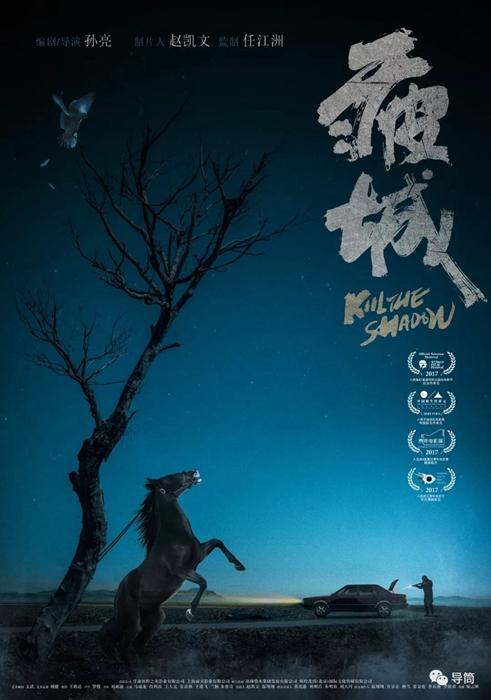 交通银行流水账单怎么买到韩国护照模板怎么购买